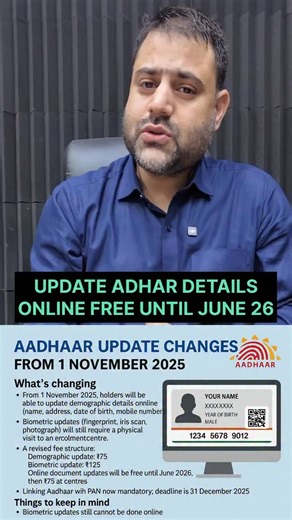 Ishfaq Ahmad Bhat on Instagram: "🆕 Now Update Your Aadhaar Online — No Need to Visit Office! From 1 November 2025, you can correct your Aadhaar details like name, address, and mobile number online — no need to visit Aadhaar offices! ✅ Free till 14 June 2026 for demographic updates 🧾 Biometric updates still require visiting Aadhaar Kendra. 🔗 Read more: https://uidai.gov.in￼"
