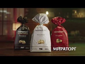 Pelmeni: A Tasty History