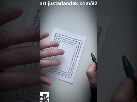 92.20260402 - Raiscoughless Ammemodepostu - Asemic Art - art.justadandak.com (portrait)