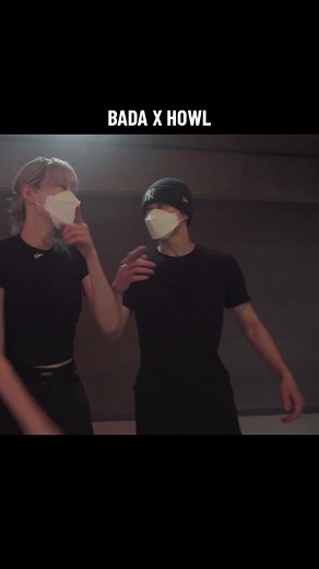 Bada Lee Dance Choreography with Howl | Street Woman Fighter 2