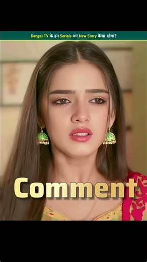 Rimjhim get married to Sameer? #shorts