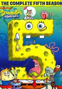 海绵宝宝第5季-01-免费在线观看-爱壹帆