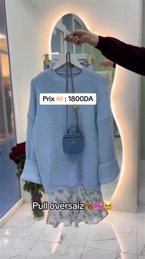 Discover Oversized Pulls at Affordable Prices