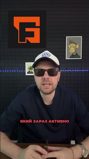 Cryptoshorts 21.04.2026 Bitcoin CUSUM Anomaly Detection. Аналіз від Futuregraph Research.