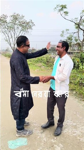 The only difference is the usage #comedy #comedymove #koreanmusic