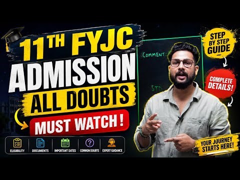 11TH STD FYJC ADMISSION ALL DOUBTS | MUST WATCH | 11TH FYJC ADMISSION | JR COLLEGE |