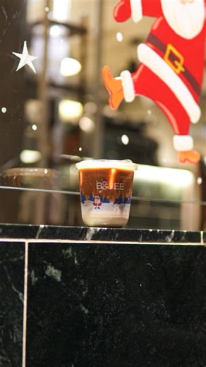 Boojee Cafe® on Instagram: "Have you grabbed you’re Boojee today? 🎄"