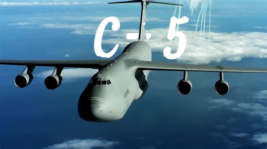 美国C5 银河运输机：凭啥稳坐全球战略投送 “头把交椅”？