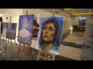 جمعية لوحات بلا حدود تجمع فنانين عربا وسوريين في معرض بإسكندرون