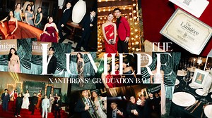 5.8K views · 17 reactions | The graduation ball isn’t just a celebration of how far we’ve come—it’s a night filled with laughter, music, and unforgettable moments. Years from now, we might forget the exact songs or the outfits we wore, but the memories we make tonight, and the people we shared them with, will stay with us forever." Sharing the Xantron's Graduation Ball of 2025 Portraits And Memories #PAM #GraduationBall #Elegance | PAM | Facebook