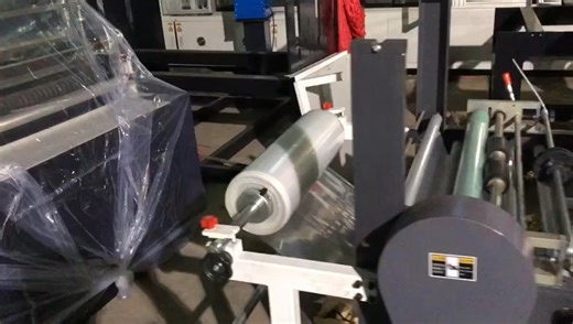 Multifunctional BOPP OPP PP PE Heat Cutting Side Sealing Bag Making Machine