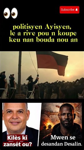 SLOWW CULTURE , roots music, Afro Haitian, cultural film, social awareness