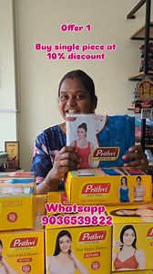Prithvi Offer Offer 1 : Buy single piece at 10% discount Offer 2: Buy complete box (minimum 10 pieces) at 10% discount Free shipping Offer 3: Buy more than 20 pieces at 12% discount Free Shipping #coimbatore #pollachi #onlineshopping #myknighties #no1shoppollachi #pollachicbehighwayshop #igreach #instaexplore #chennai #bangalore #pollachionlineshopping #coimbatoreonlineshopping #PollachiShopping #achipatti | MYKreationz