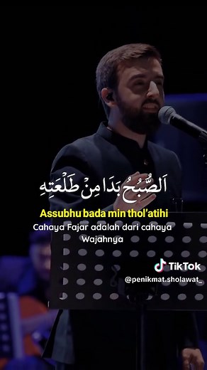 Mendalami Sholawat dan Sholawatan dalam Budaya