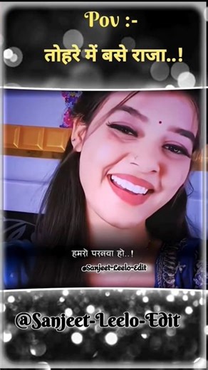 || Tohre Mein Base Raja || Sona Jayswal || Cute Girl Voice || WhatsApp (lyrics) Status ||