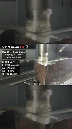 0082 VM53R2 D63加工動画