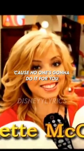 Sam and Cat Theme Song Lyrics