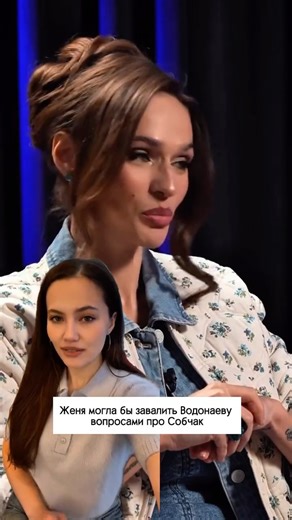 КОРОЛЬ ГОВОРИТ! ОРАТОРСКОЕ ИСКУССТВО on Instagram: "✅ Приходите к нам в @korolgovorit на курсы по речи, чтобы говорить красиво и убедительно Хороший урок от Алены Водонаевой, как перестать бояться чужого мнения.⬇️ Ответ Алены это признак зрелости: эмоционально взрослый человек не подавляет свои чувства ради чужого одобрения. Она понимает, что попытка нравиться всем — это иллюзия, и фокусируется на себе. Она говорит, что у других тоже есть право на мнение. Она как зрелый человек не видит мир чёрн