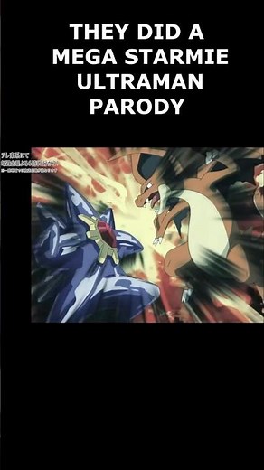 mega starmie vs mega charizard Y in the anime?