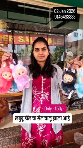 Go Centerpont Fashion ( कापसे ब्रदर्स ) on Instagram: "🌟 गो सेंटरपॉईंट फॅशन ( कापसे ब्रदर्स ) GO CENTERPOINT FASHION 🌟 📍Shop No - 1/2 Shakuntala Heights Shambhu Raje Nagar Kamathwade Nashik - 422008 Mobile No - 9145493333 / 8411934900 🔔 रेगुलर ऑफर्स अपडेटसाठी कम्युनिटी लिंक वर जॉईन करा ✅ लिंक - https://chat.whatsapp.com/KINDfRq7nafLRzCJqagPRI 📍Location:- https://goo.gl/maps/6GE1AFnY46xu6Cn9A 🌟गो सेंटरपॉईंट फॅशन ( कापसे ब्रदर्स )"