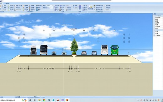 EICAD集成交互式道路与立交设计系统演示教程（最新2022年）