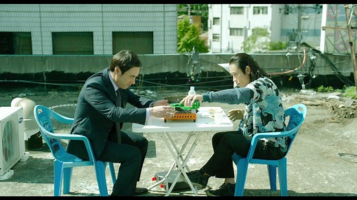 Inside Men | Watch with English Subtitles, Reviews & Cast Info | Viki