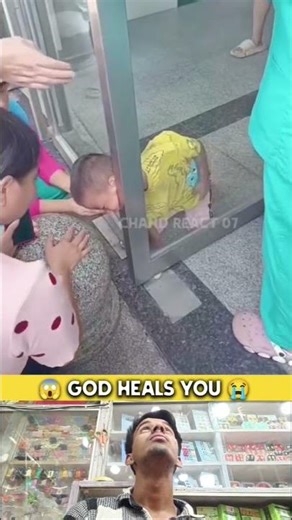 Your pain is seen by Allah 💔➡️💖 Say “Ameen”