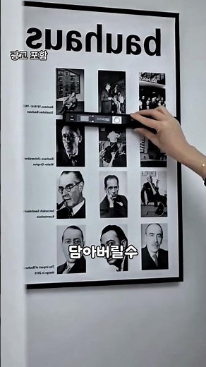 세상 모든것을 스캔하는 방법