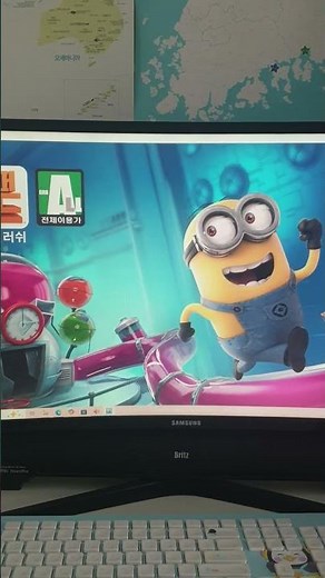 치로의 놀이방