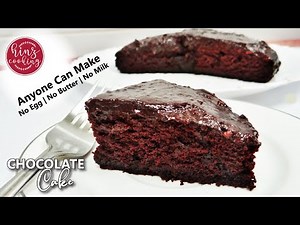 Chocolate Depression Cake - Easy Chocolate Cake Recipe - No Eggs, No Milk, No Butter - Lockdown Cake
