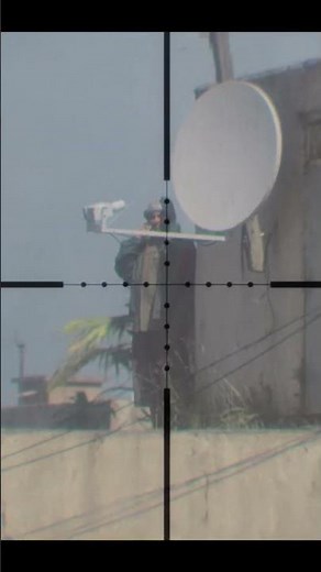 Warfare Trailer (2025) A24