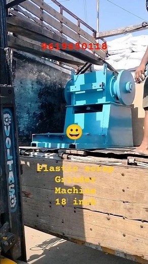 plastic scrap grinder machine 18 inch 9619650118