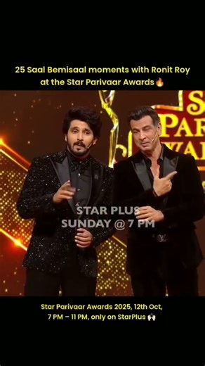Who’s ready for 25 years of Star Plus magic? #StarParivaar2025Watch Star Parivaar Awards 12th Octobe