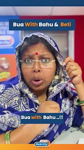 14 reactions · 5 comments | Bua Ka Badla Mijaj Diffrent takes for Bahu and Beti from Bua . . , .. .#comedyclub #comedy #comedygold #comedyshow #comedymemes #comedycentral #funnyreels #funnyreels2024 #funnyreelsfb #funnyreelsviral #funnyreelsvideo #funnyreelsindia #fbreels #fbreelsvideo #fbreelsfypシ゚viral #Garda #radiocity #rjdeepa | Radio City Garda | Facebook