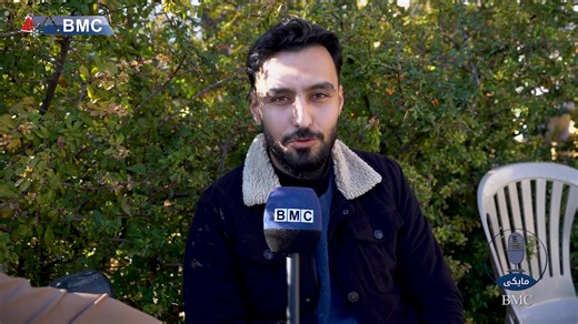 ساڵی 2025 بۆ تۆ چۆن بوو؟ هاوڵاتییان وەڵام دەدەنەوە | BMC Live