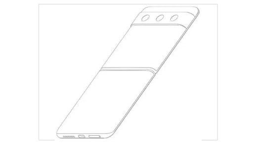 Xiaomi patents clamshell folding Flip Phone, similar to Galaxy Z Flip 3 - Gizmochina