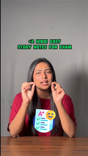 How2 | Student Mentor shibina🎓 | Plus two hindi study notes 🙌 | Instagram