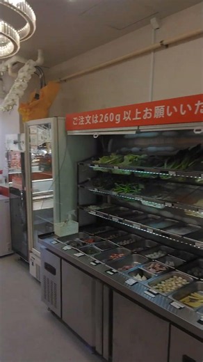 260g具材を選んで鍋料理 晩飯 サービスアイスクリーム #牛骨 #鍋料理
