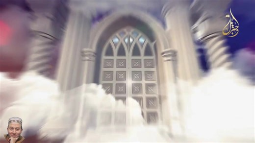 صلوا على من أسرى به ليلا من المسجد الحرام إلى المسجد الأقصى وسلموا تسليما #شيخ_جبريل #مصحف #قران_كريم #الجمعة #اكسبلور @Sheikh Muhammad Jibril