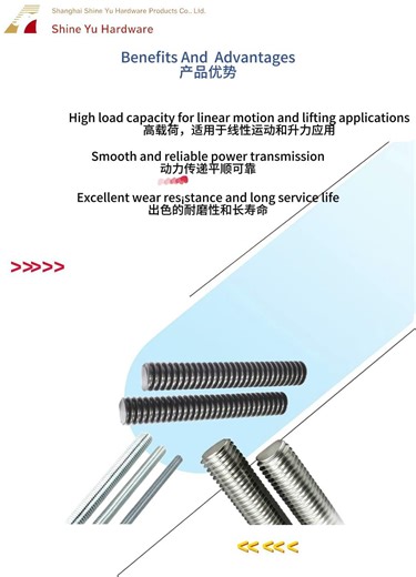 Threaded Rods#TrapezoidalLeadScrew #hardware #electrical #costom