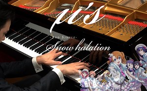 【Animenz】Love Live! OST - Snow Halation (2020)