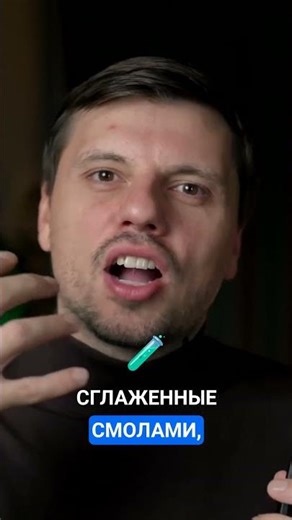 Lost Cherry - аромат вишни Tom Ford? Обзор духов