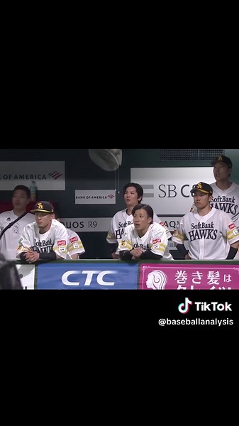 #パ・リーグ #セ・リーグ #プロ野球 #交流戦