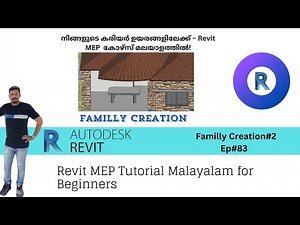 Ep#83 | Familly Creation#2 | Revit MEP Tutorial Malayalam For Beginners