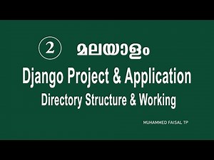 Malayalam Django Tutorial Create Django Project and Application | Python