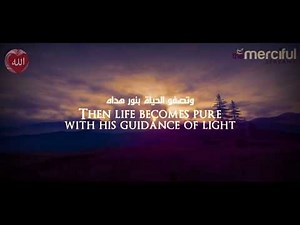 The most beautiful Arabic nasheed by Hamoud Al Qahtani