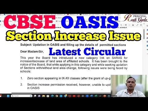 CBSE OASIS | Revised Instructions | Section Increase | Explained | SARAS mandatory