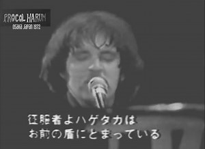 Procol Harum - Live Osaka Festival Hall - May 7, 1972 Lineup : Gary Brooker (voice & piano) Chris Copping (Hammond organ) Dave Ball (guitar) Alan Cartwright (bass) Barrie J Wilson (drums) Setlist: 00:37 Wailing Stories 08:41 Bringing Home The Bacon 13:13 Conquistador 17:48 Power Failure 23:02 In The Autumn Of My Madness 26:08 I Know If I'd Been Wiser (Look Into Your Soul) 31:43 Grand Finale 35:40 A Salty Dog 40:34 A Whiter Shade Of Pale Japanese TV Broadcasting 1972 | Jukebox