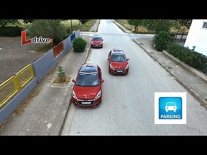 Εξετάσεις Οδήγησης ( Παρκάρισμα - Γωνία - Σήμανση STOP - Αριστερή & Δεξιά στροφή )