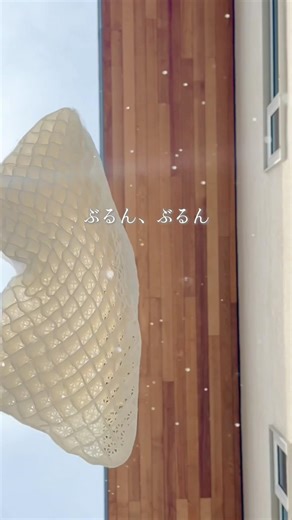 【ゴリラスリープ】ぷるん！とした寝心地は、まさに未体験！ #枕 #話題 #睡眠